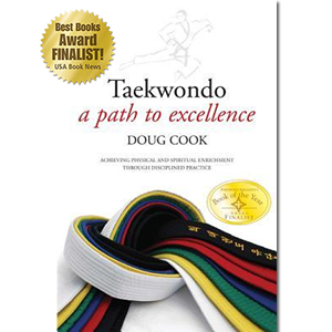 bookpage-path_to_excellence